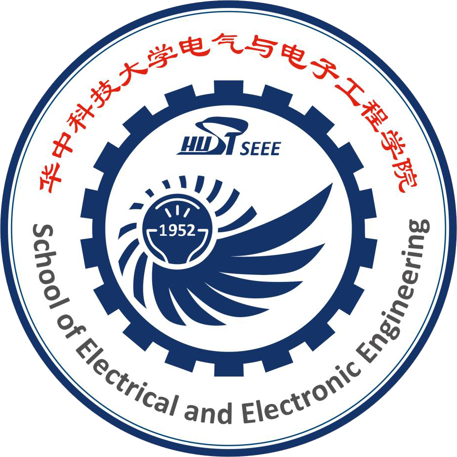 School of Electrical and Electronic Engineering, Huazhong University of Science and Technology logo