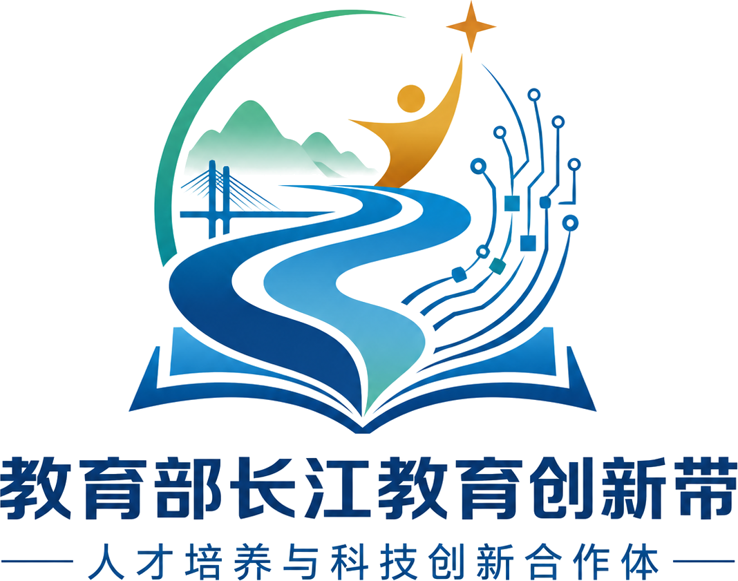 Yangtze River Education Innovation Belt logo